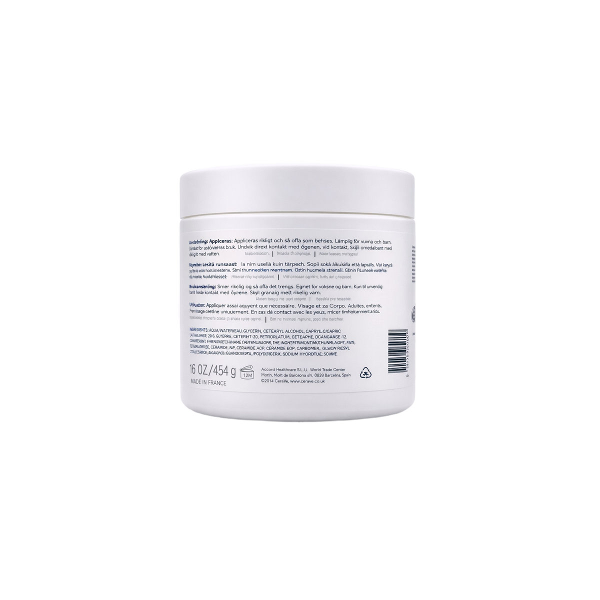 CeraVe Moisturising Cream